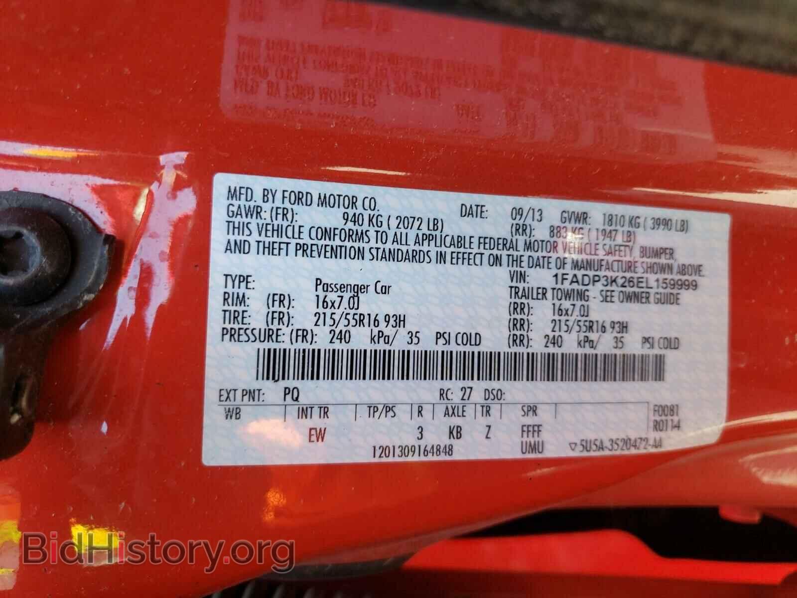 2014 FORD FOCUS - VIN: 1FADP3K26EL159999 - Фото 10