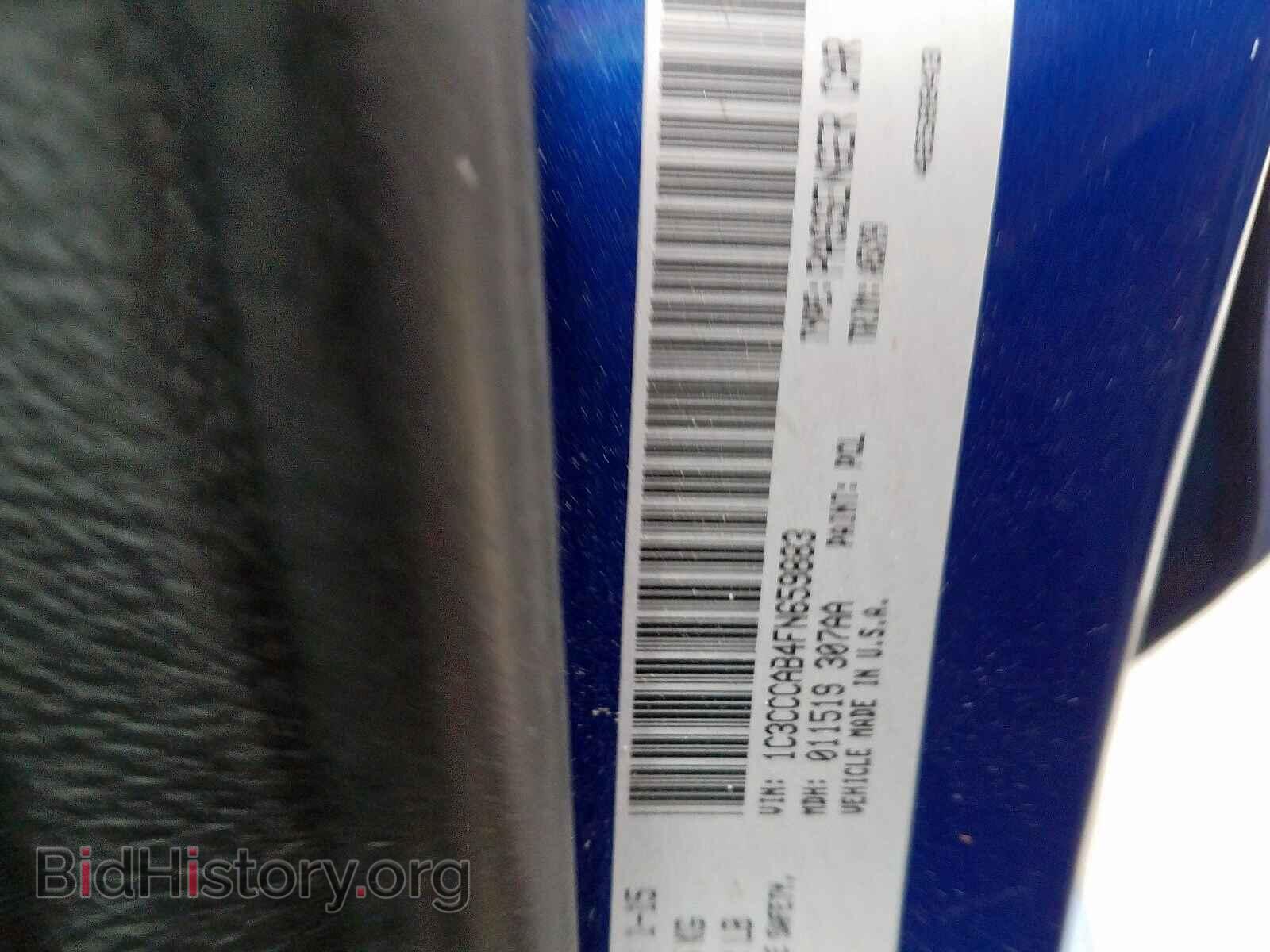 2015 CHRYSLER 200 - VIN: 1C3CCCAB4FN659883 - Фото 10