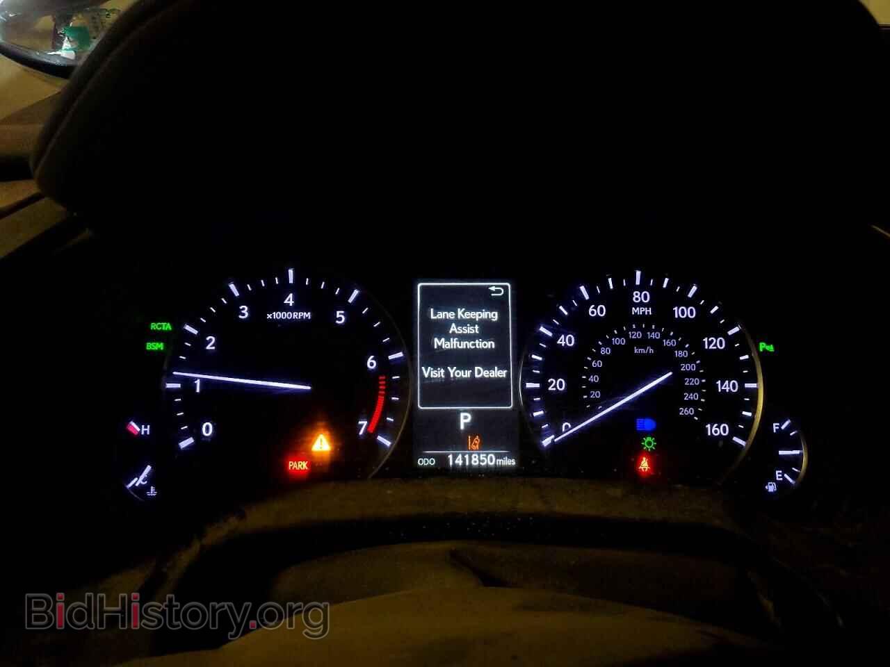 2019 LEXUS RX300 - VIN: 2T2BZMCA6KC176971 - Фото 9