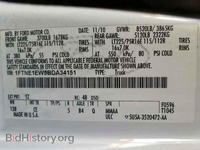 2011 FORD ECONOLINE - VIN: 1FTNE1EW5BDA34151 - Фото 10