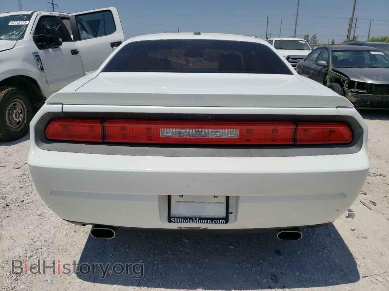 2013 DODGE CHALLENGER - VIN: 2C3CDYAG3DH648935 - Фото 6