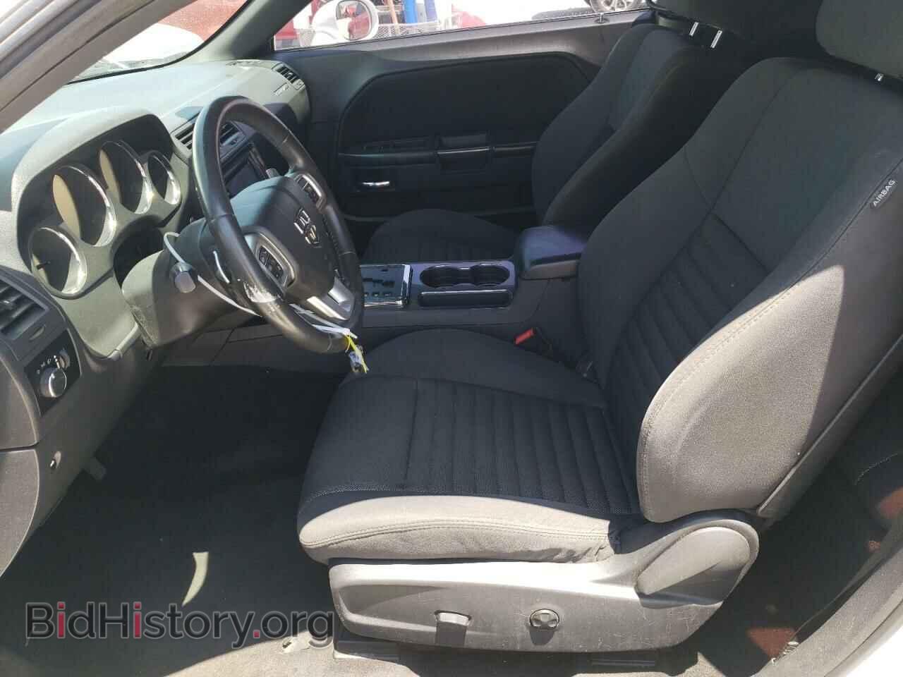2013 DODGE CHALLENGER - VIN: 2C3CDYAG3DH648935 - Фото 7