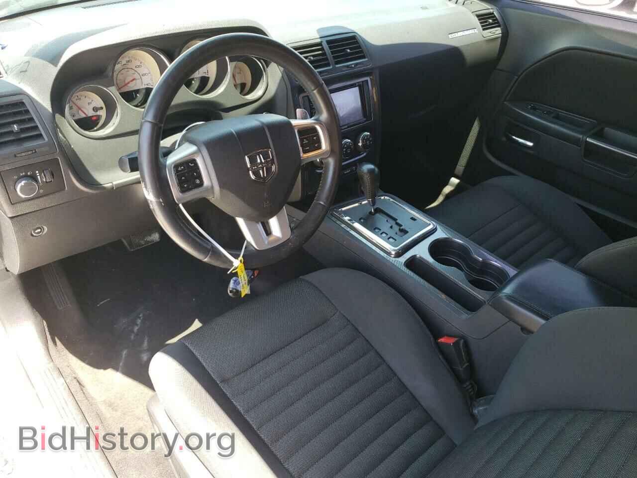 2013 DODGE CHALLENGER - VIN: 2C3CDYAG3DH648935 - Фото 8
