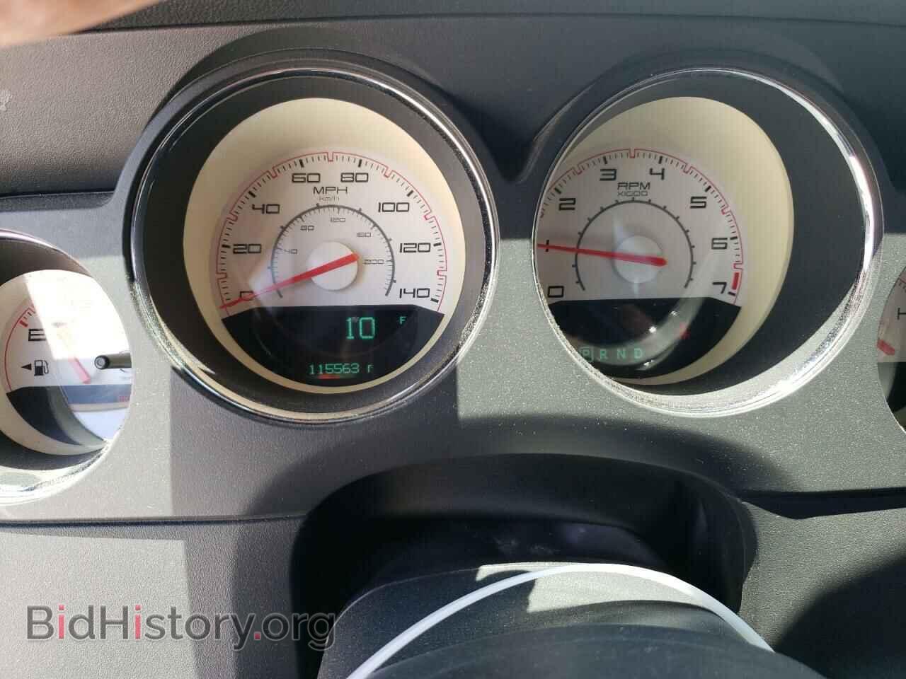 2013 DODGE CHALLENGER - VIN: 2C3CDYAG3DH648935 - Фото 9