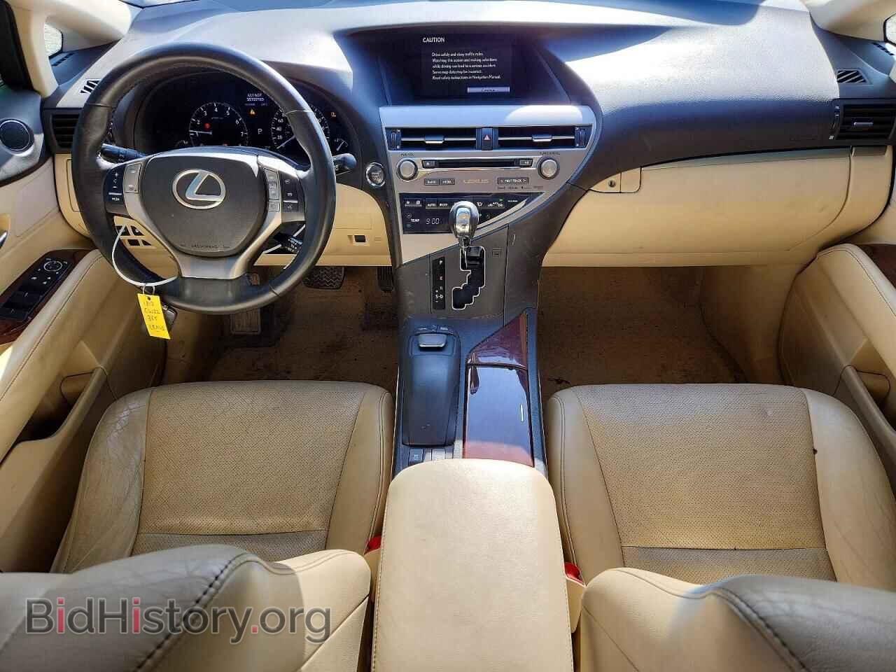 2013 LEXUS RX350 - VIN: 2T2BK1BA1DC160247 - Фото 8
