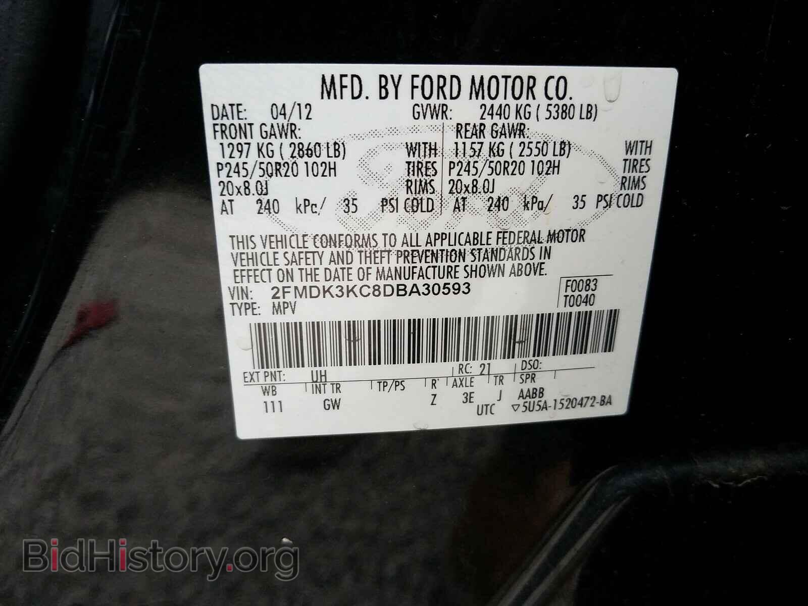 2013 FORD EDGE - VIN: 2FMDK3KC8DBA30593 - Фото 10