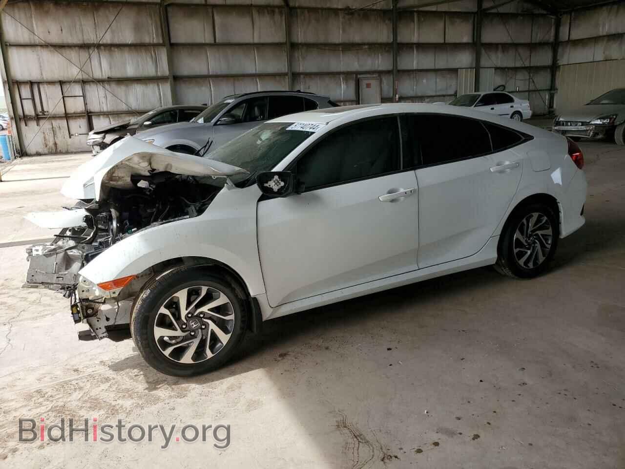 Фотография 19XFC2F72HE205517 - HONDA CIVIC 2017