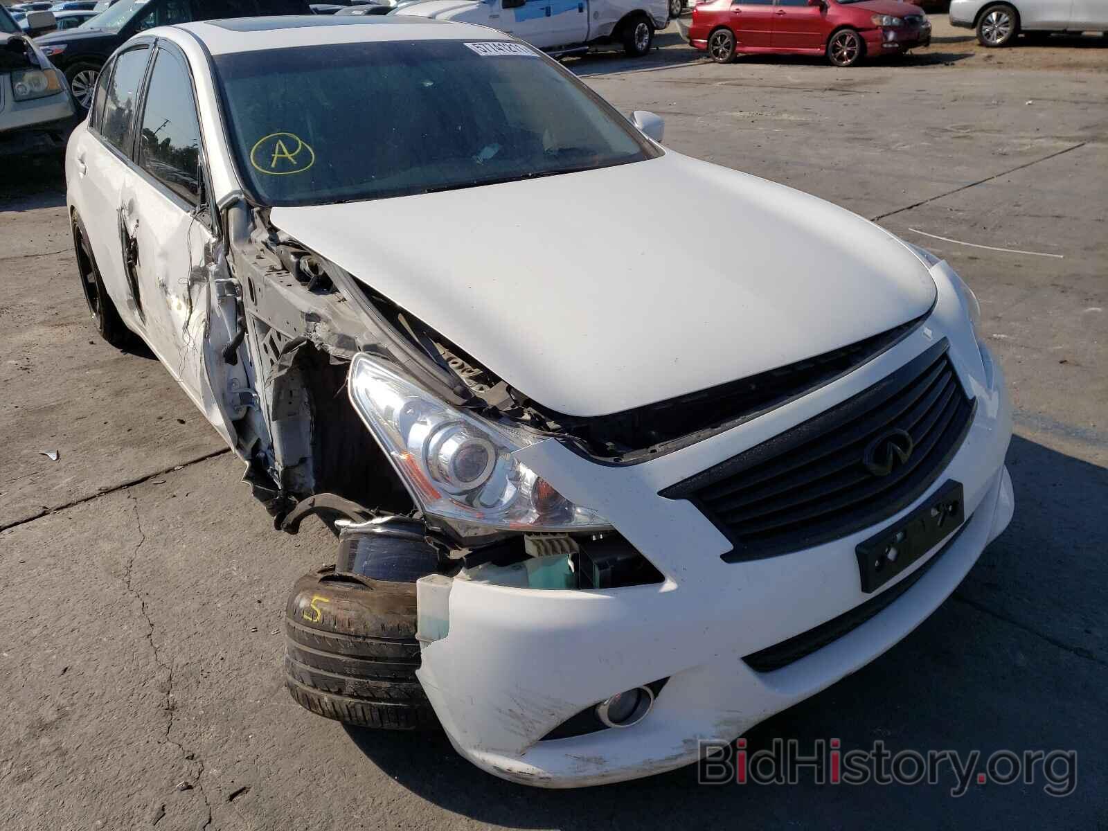 Photo JN1CV6AP5FM500432 - INFINITI Q40 2015