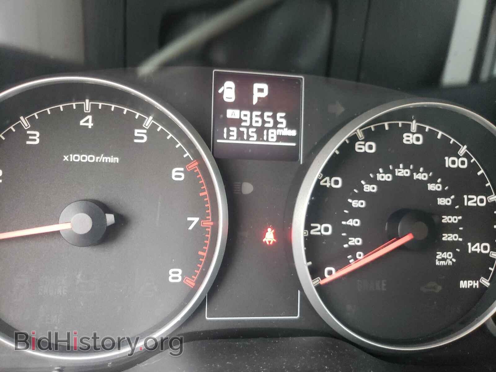 2014 SUBARU OUTBACK - VIN: 4S4BRBCC4E3210652 - Фото 8