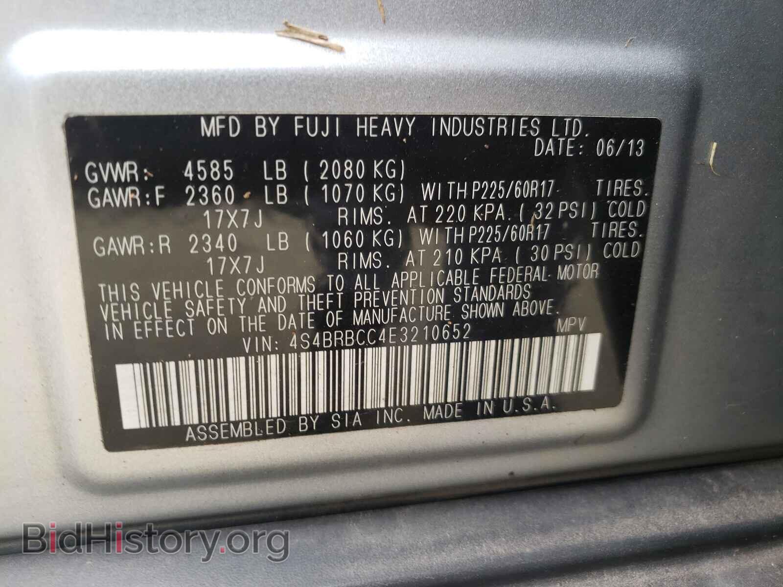 2014 SUBARU OUTBACK - VIN: 4S4BRBCC4E3210652 - Фото 10