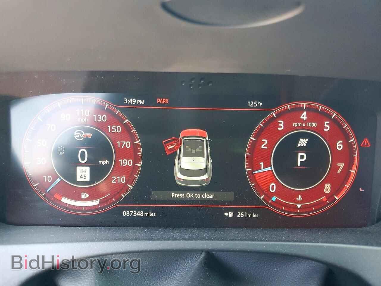 2020 JAGUAR F-PACE - VIN: SADCZ2EE2LA642631 - Photo 9