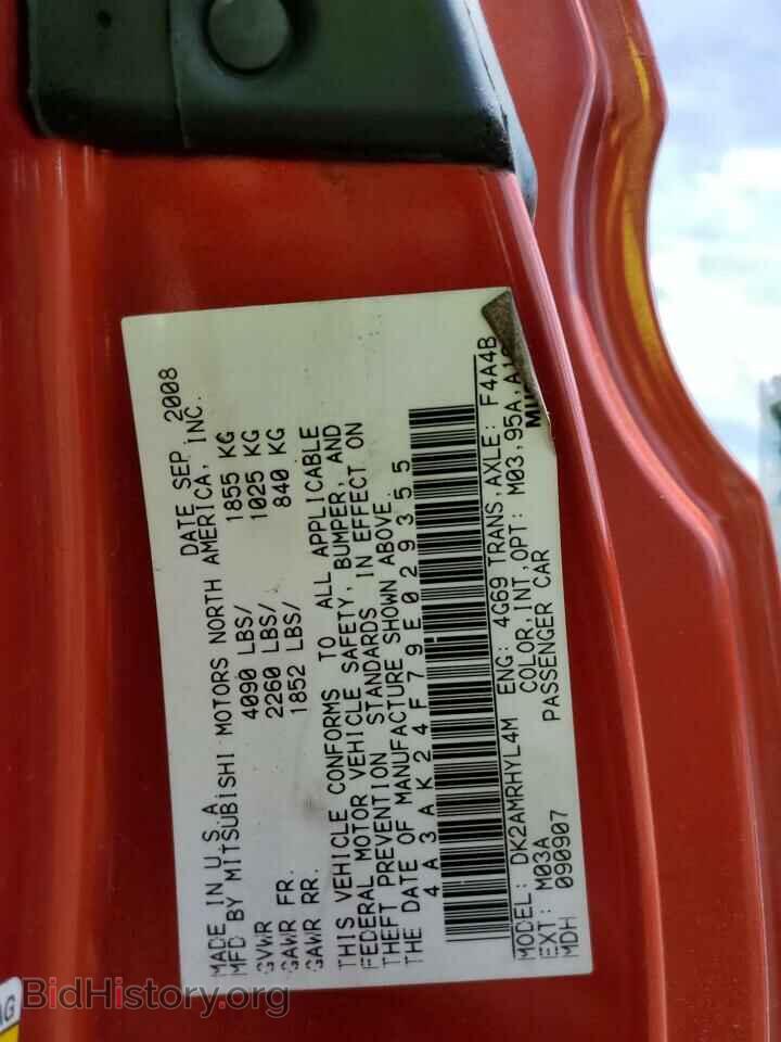 2009 MITSUBISHI ECLIPSE - VIN: 4A3AK24F79E029355 - Photo 10