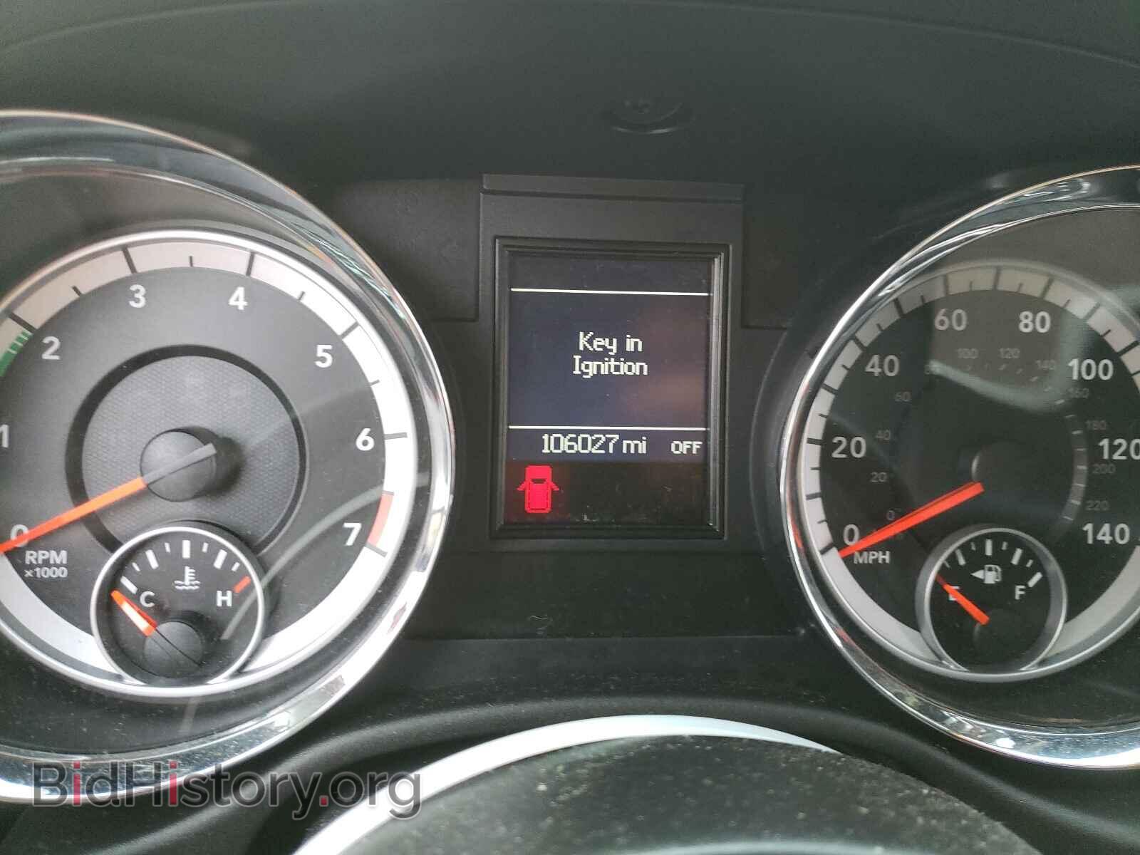 2013 DODGE DURANGO - VIN: 1C4RDJAGXDC572145 - Photo 8