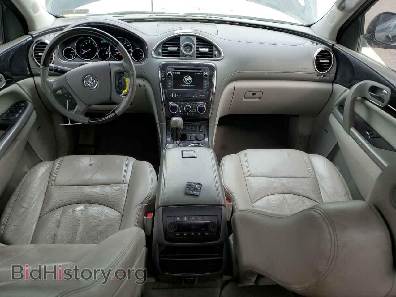 2015 BUICK ENCLAVE - VIN: 5GAKVBKD2FJ249653 - Photo 8