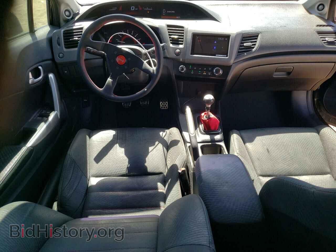 2012 HONDA CIVIC - VIN: 2HGFG4A52CH706251 - Фото 8