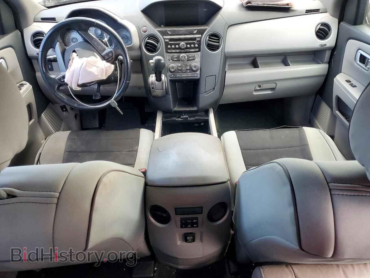 2015 HONDA PILOT - VIN: 5FNYF3H52FB004077 - Photo 8