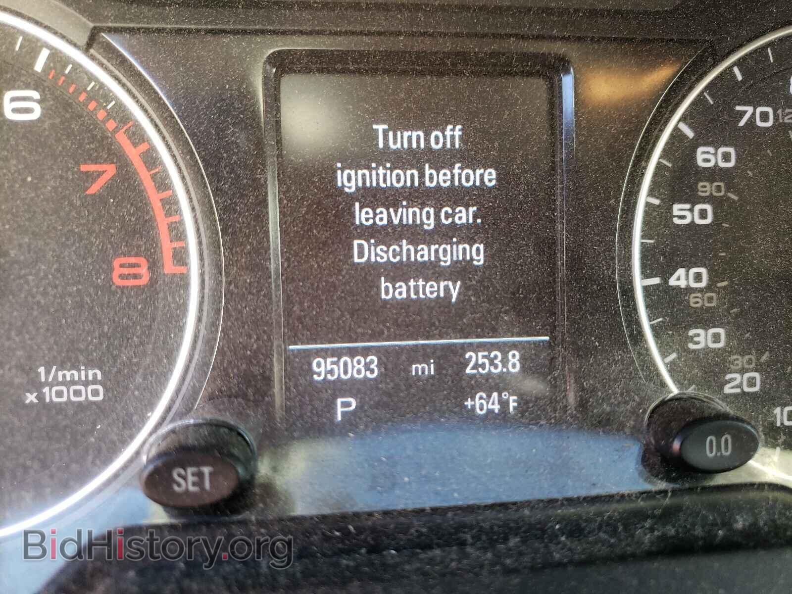 2013 AUDI Q5 - VIN: WA1DGAFP7DA063694 - Фото 8
