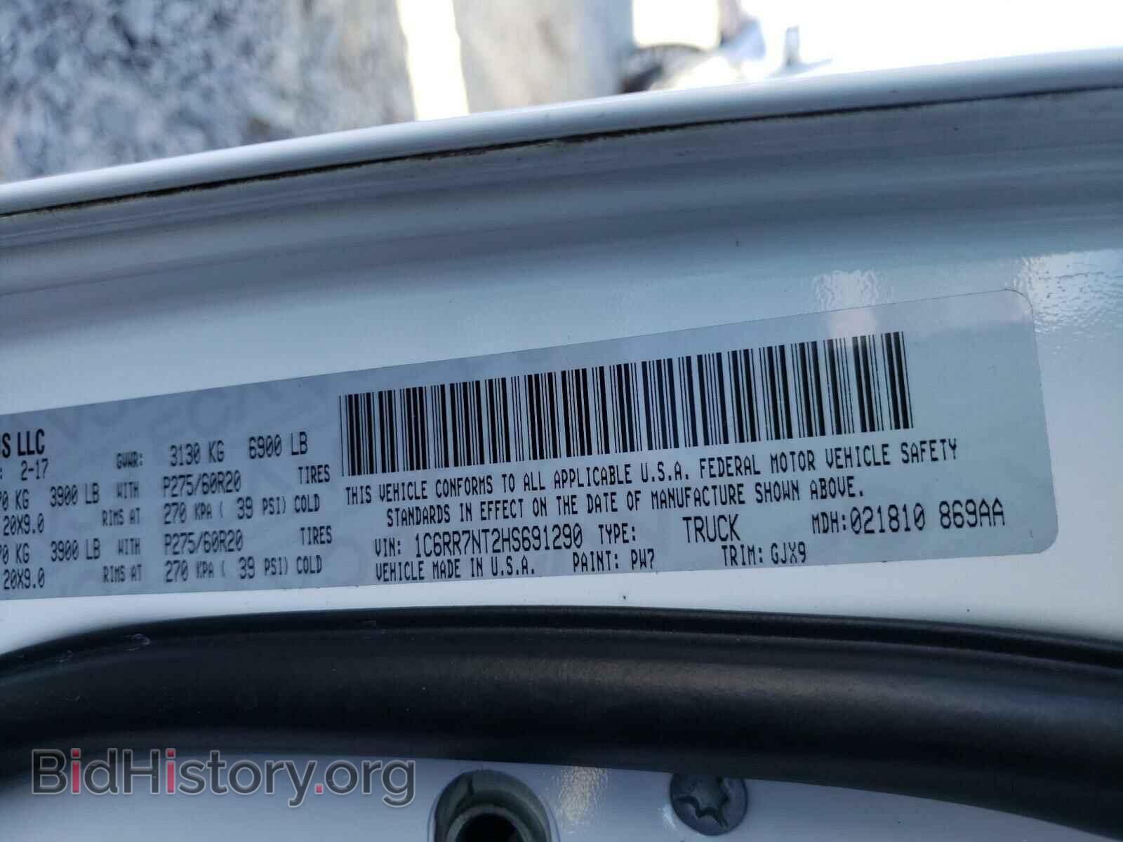 2017 RAM 1500 - VIN: 1C6RR7NT2HS691290 - Photo 10