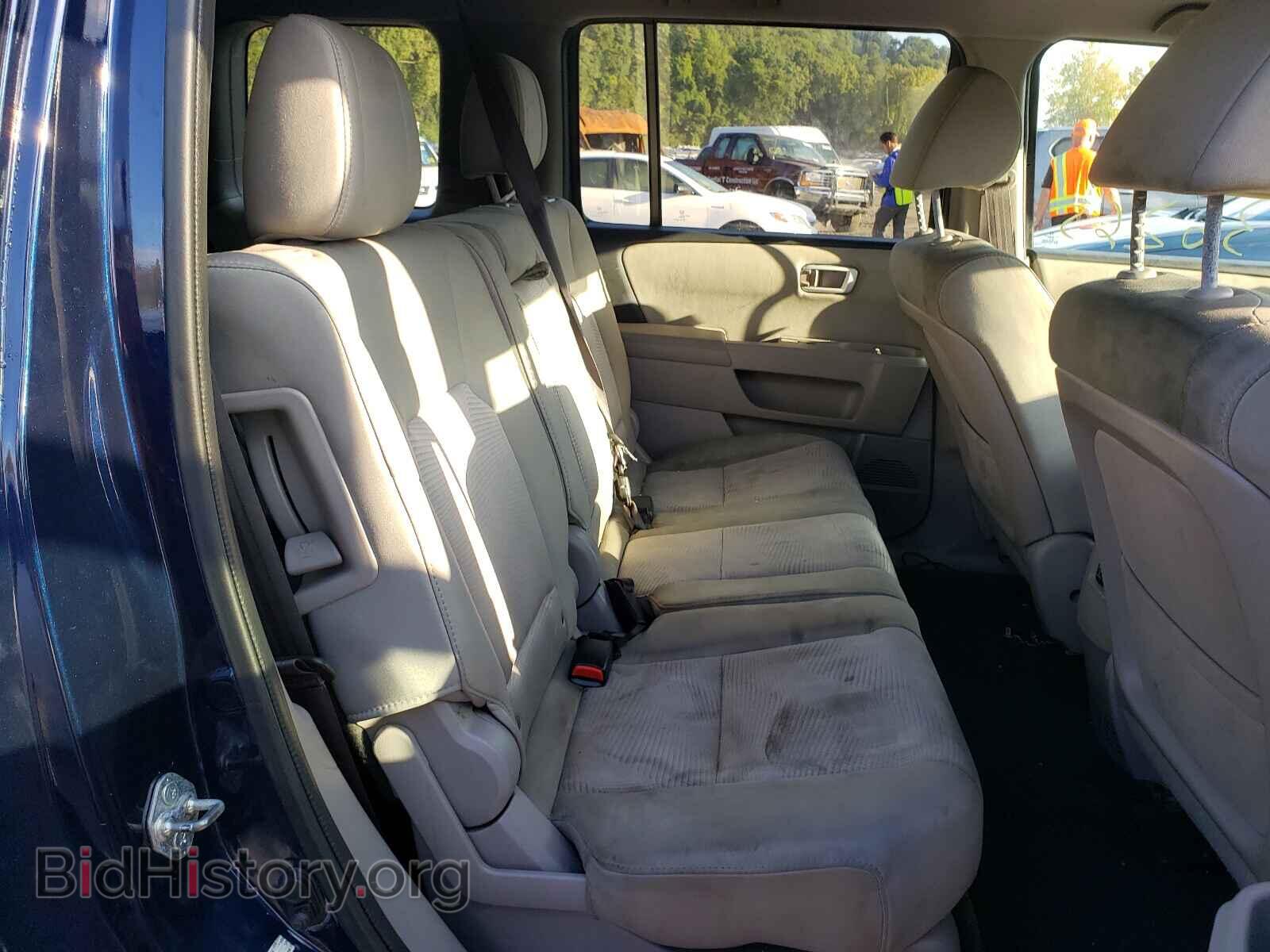 2015 HONDA PILOT - VIN: 5FNYF4H21FB040127 - Photo 6