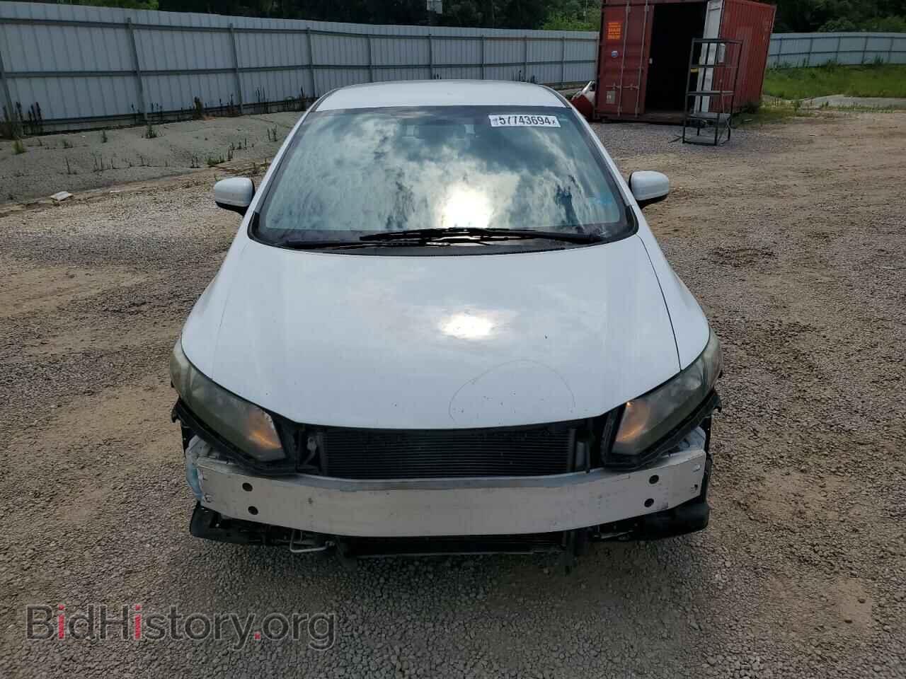 2015 HONDA CIVIC - VIN: 19XFB2F54FE014387 - Фото 5