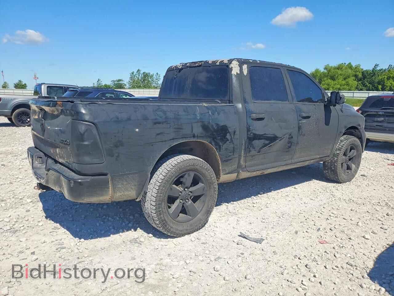 2015 RAM 1500 - VIN: 1C6RR7KT6FS544357 - Photo 3