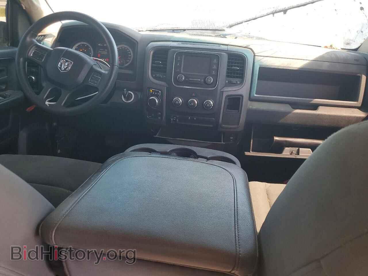 2015 RAM 1500 - VIN: 1C6RR7KT6FS544357 - Photo 8
