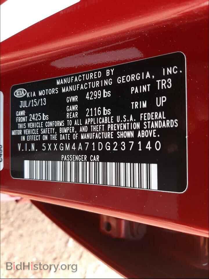 2013 KIA OPTIMA - VIN: 5XXGM4A71DG237140 - Photo 10