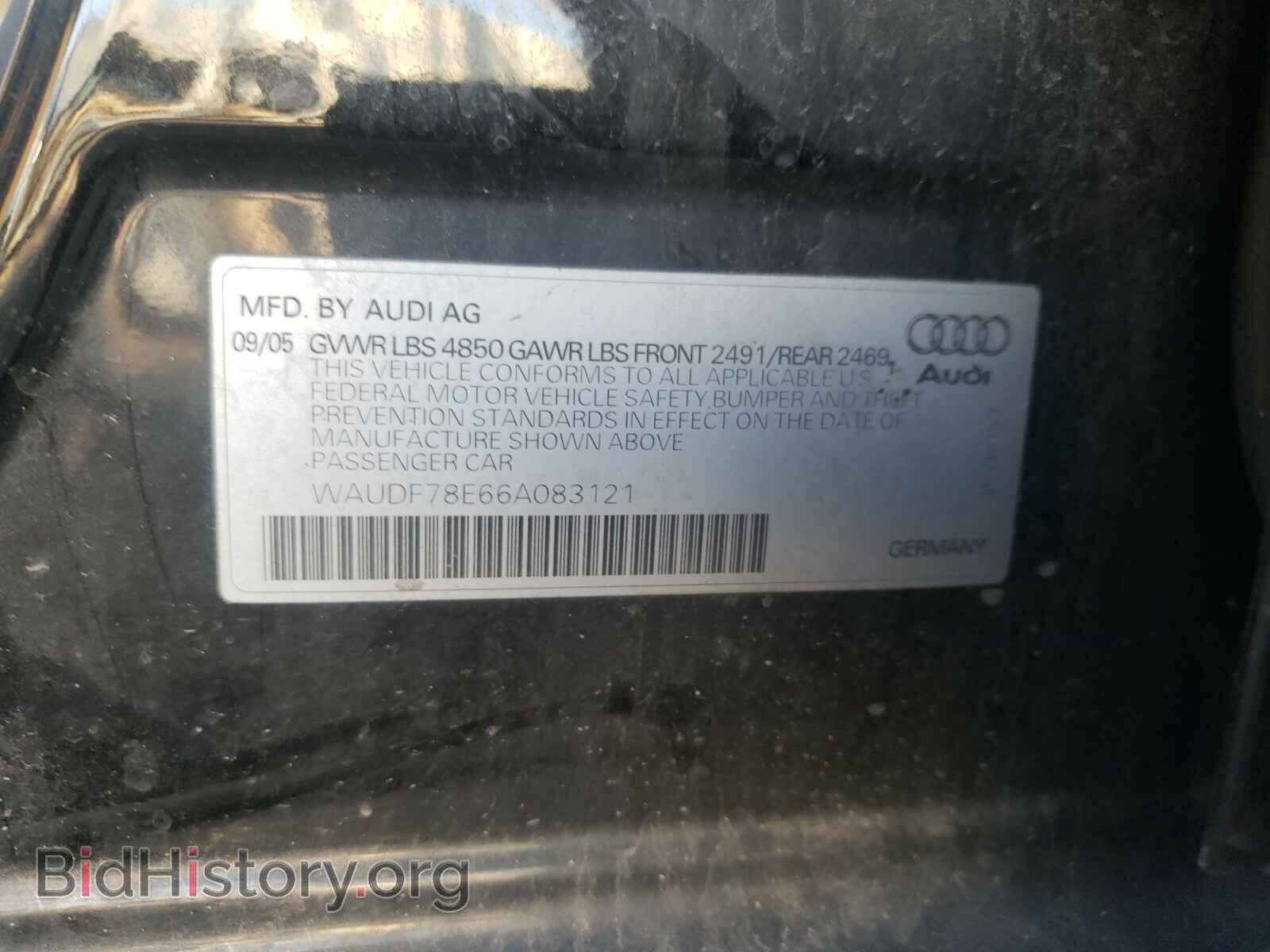 2006 AUDI A4 - VIN: WAUDF78E66A083121 - Фото 10