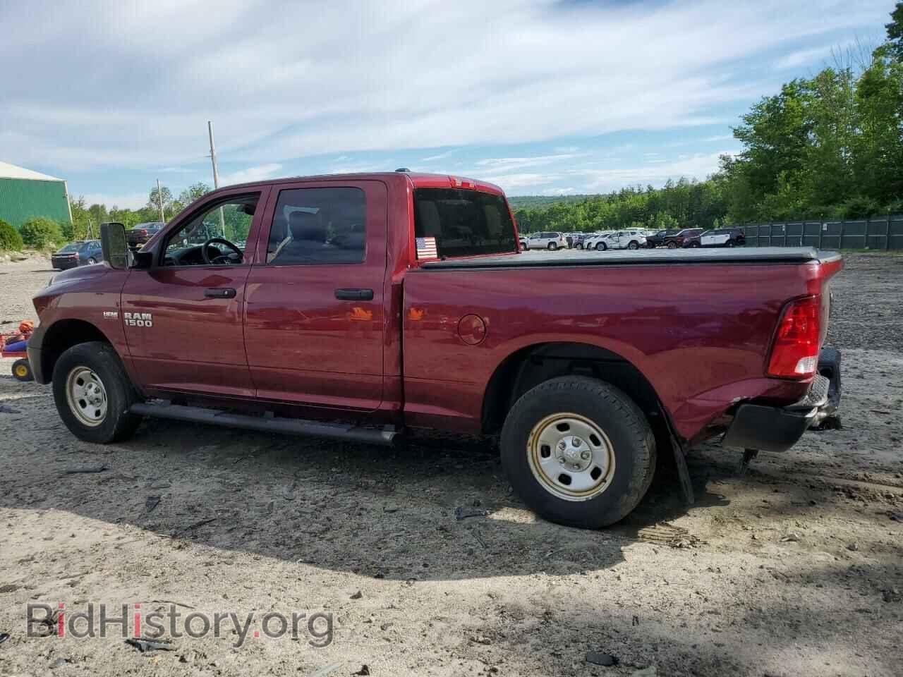 2017 RAM 1500 - VIN: 1C6RR7ST2HS746616 - Фото 2