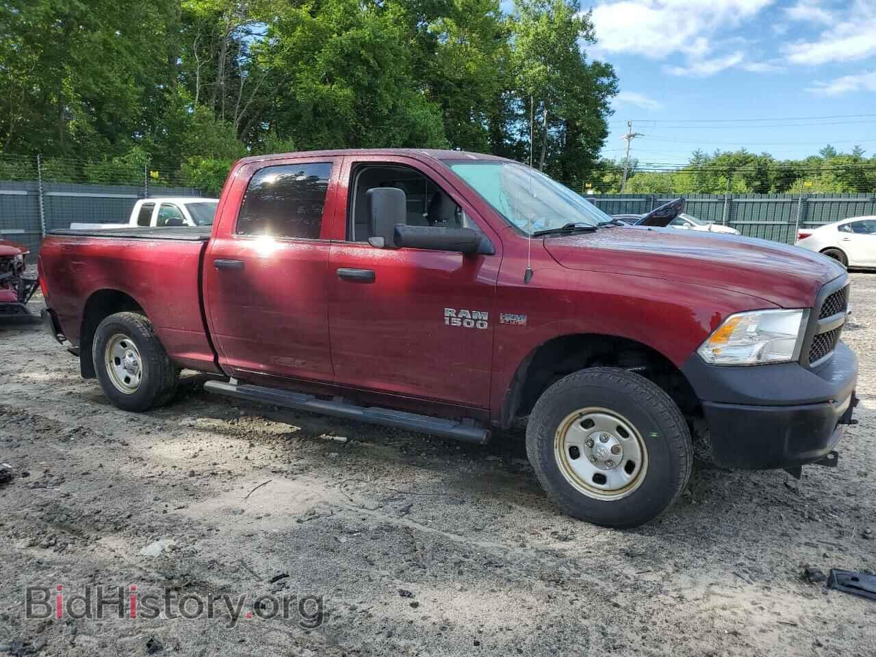 2017 RAM 1500 - VIN: 1C6RR7ST2HS746616 - Фото 4