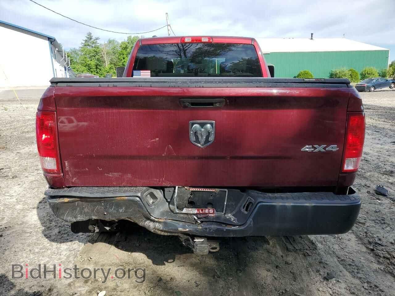 2017 RAM 1500 - VIN: 1C6RR7ST2HS746616 - Фото 6