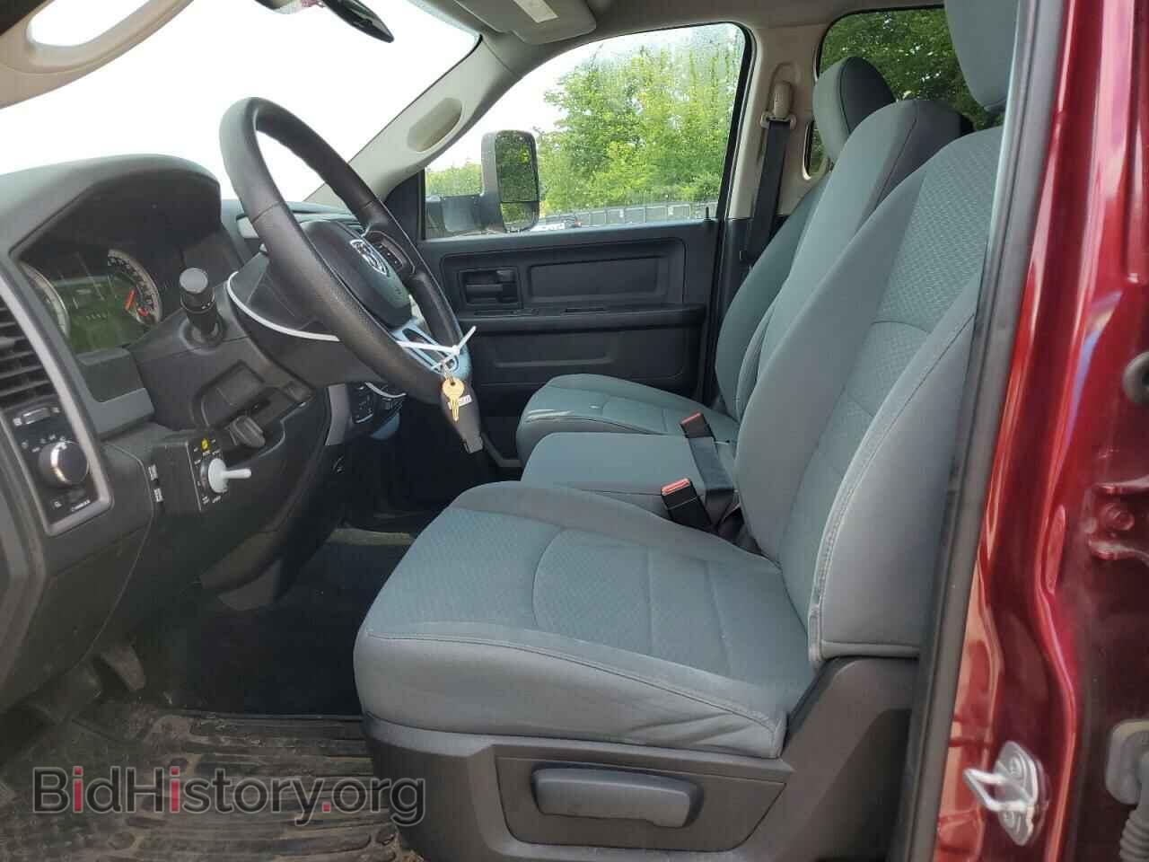 2017 RAM 1500 - VIN: 1C6RR7ST2HS746616 - Фото 7