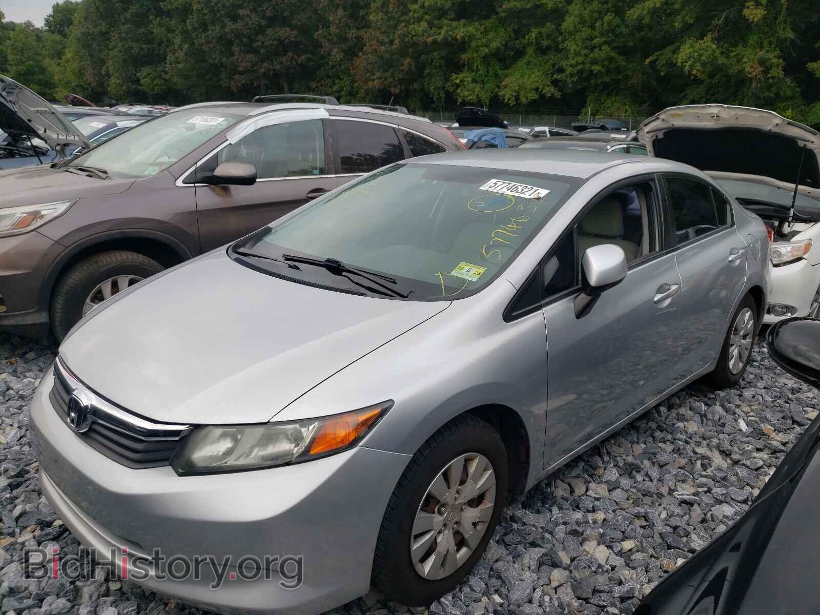 2012 HONDA CIVIC - VIN: 19XFB2F59CE377196 - Photo 2