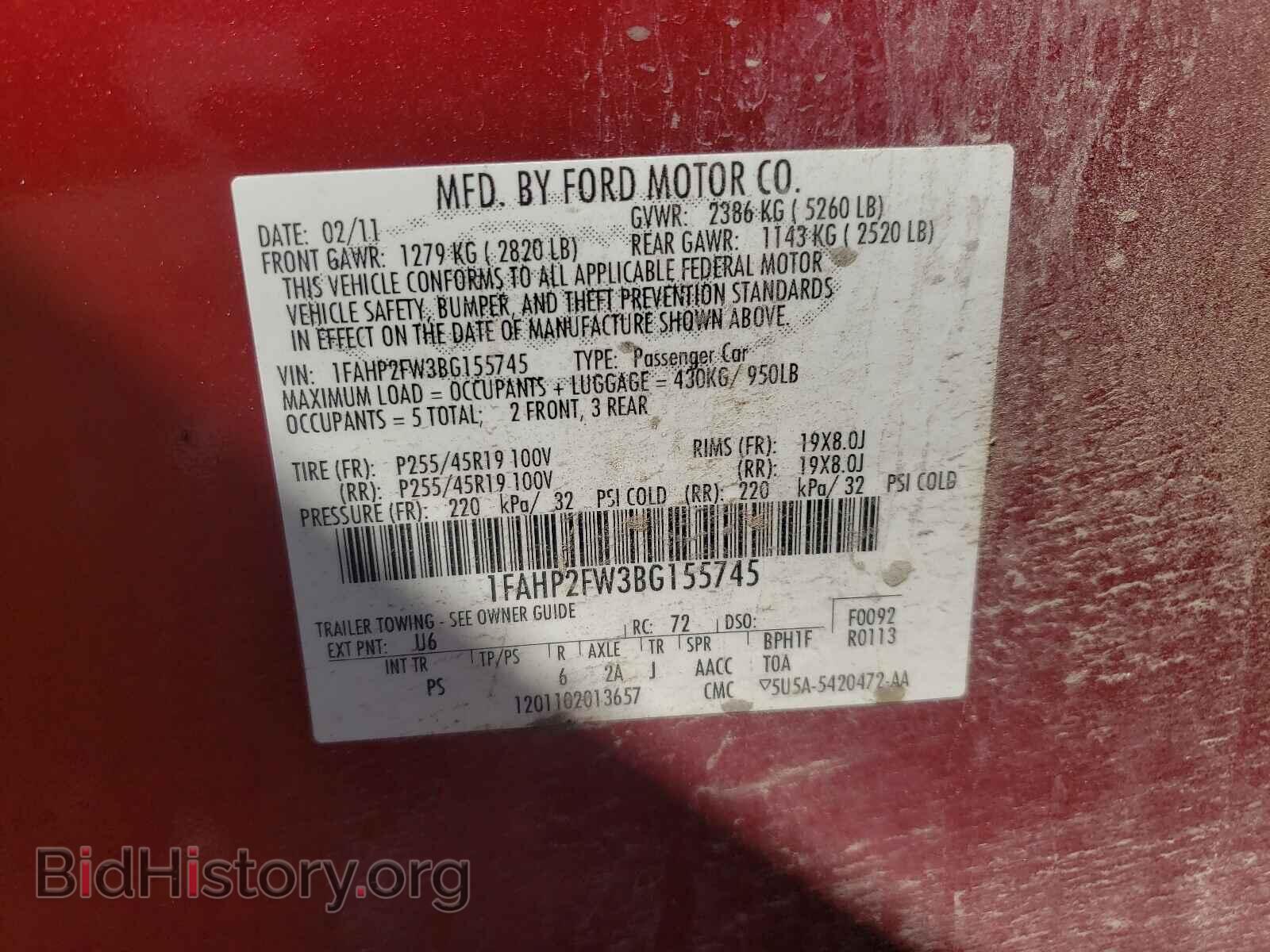 2011 FORD TAURUS - VIN: 1FAHP2FW3BG155745 - Фото 10