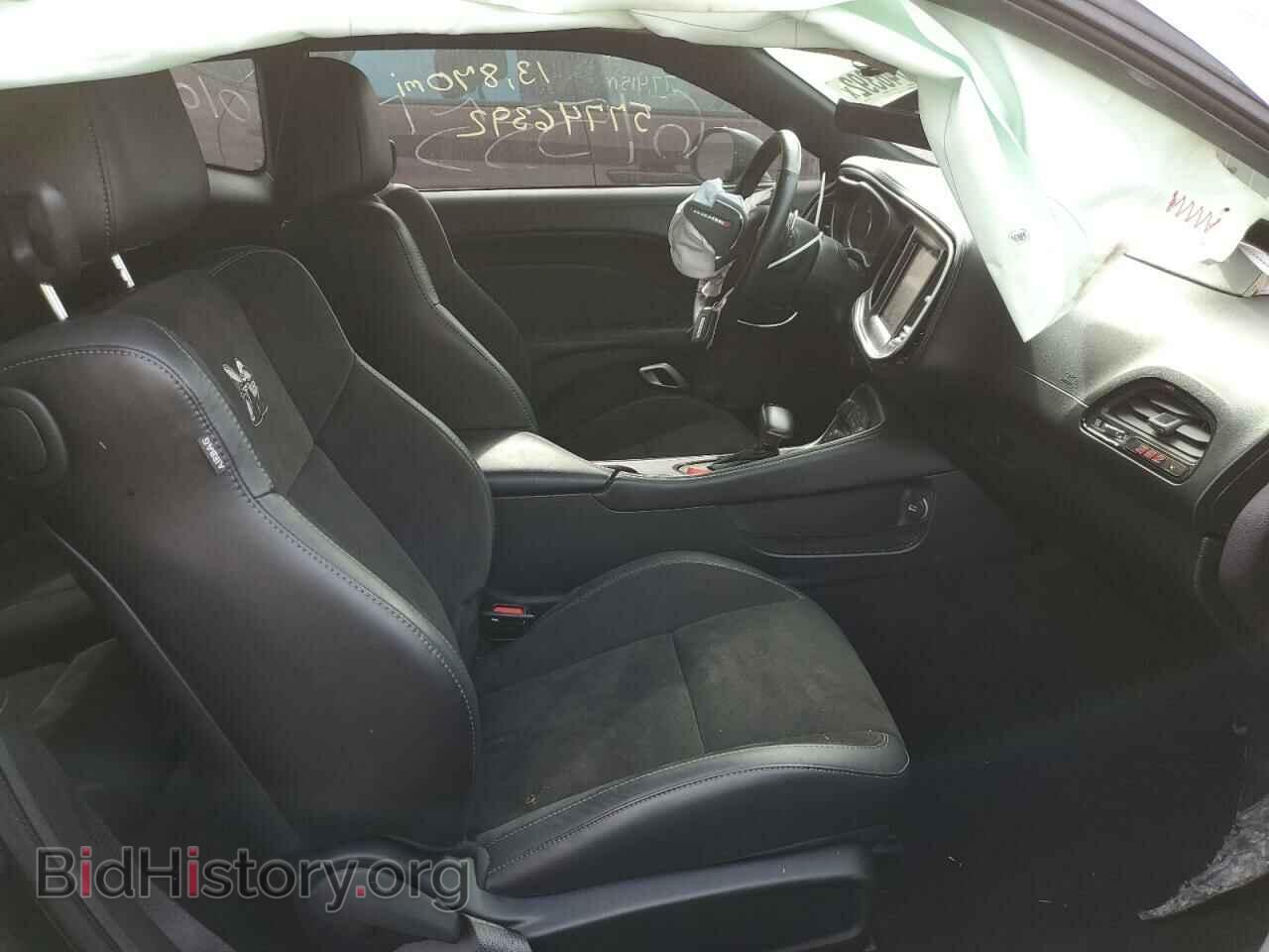 2021 DODGE CHALLENGER - VIN: 2C3CDZFJ8MH615357 - Фото 5