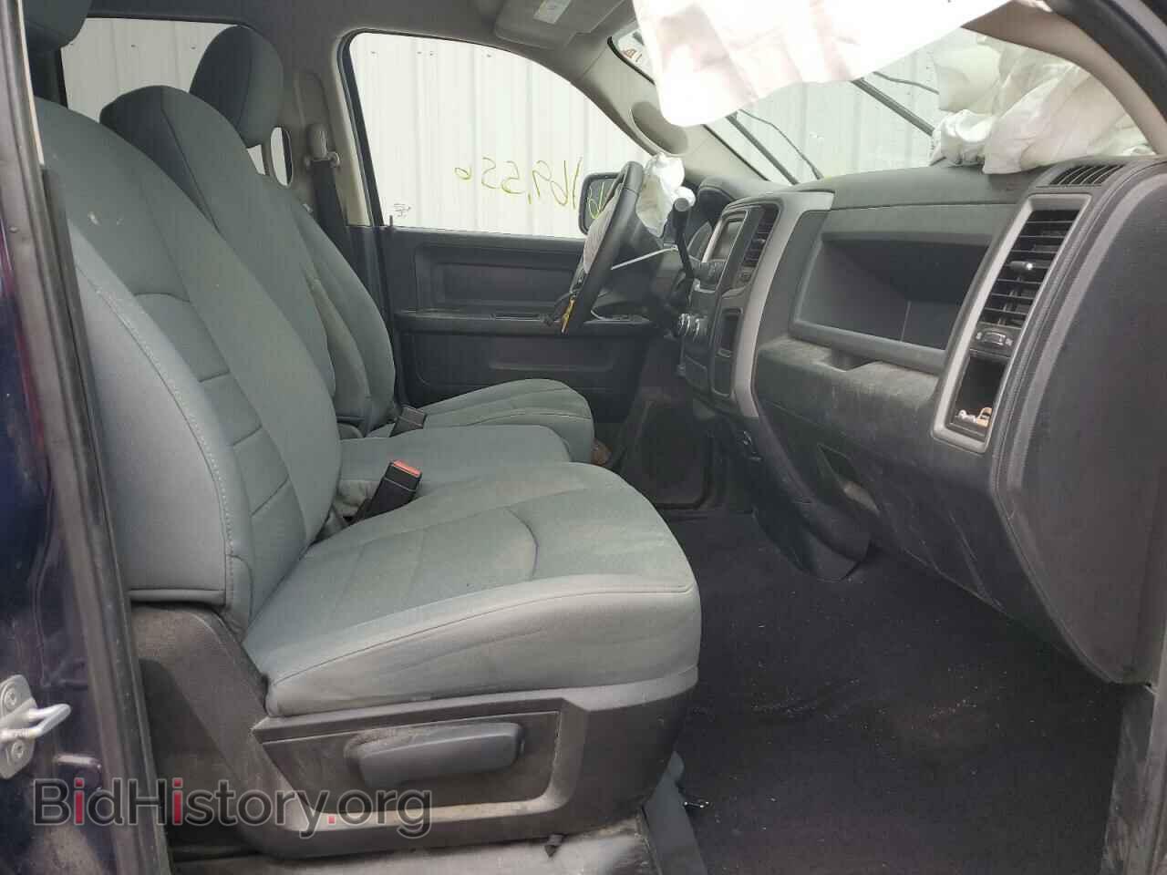 2014 RAM 1500 - VIN: 1C6RR6FT9ES170359 - Photo 5