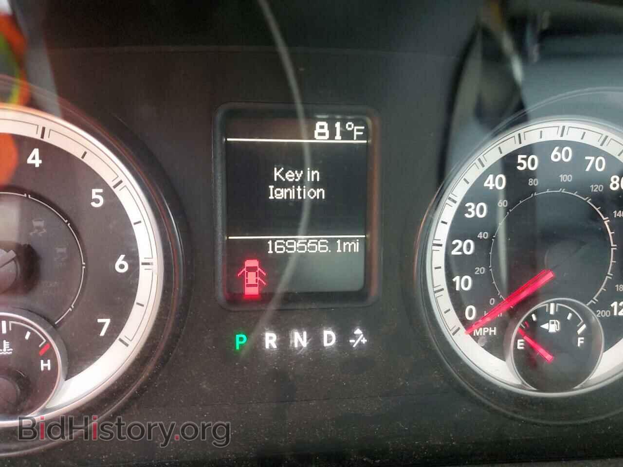 2014 RAM 1500 - VIN: 1C6RR6FT9ES170359 - Photo 8