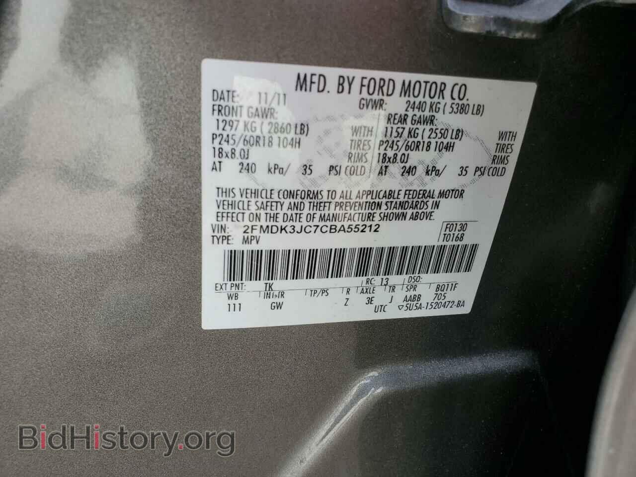 2012 FORD EDGE - VIN: 2FMDK3JC7CBA55212 - Photo 13