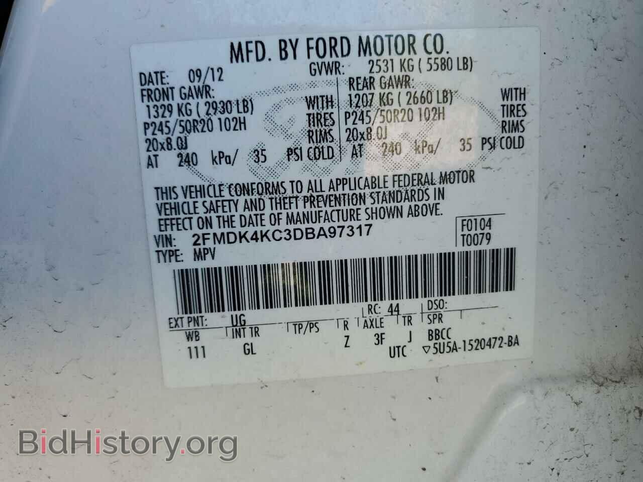 2013 FORD EDGE - VIN: 2FMDK4KC3DBA97317 - Фото 13