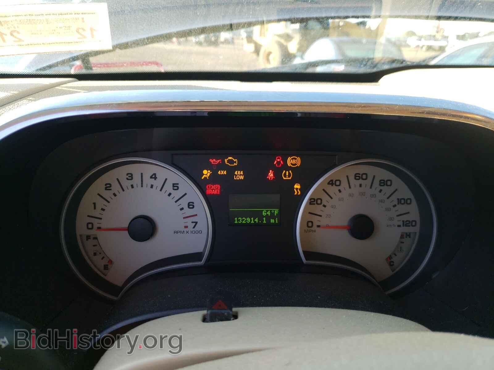 2006 FORD EXPLORER - VIN: 1FMEU74E06UA86481 - Photo 8