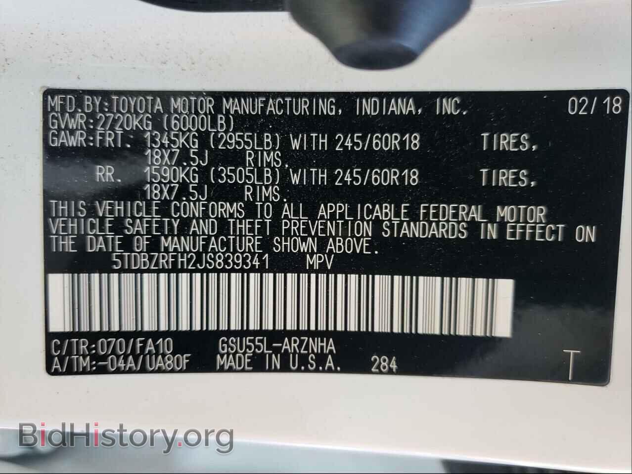 2018 TOYOTA HIGHLANDER - VIN: 5TDBZRFH2JS839341 - Фото 10