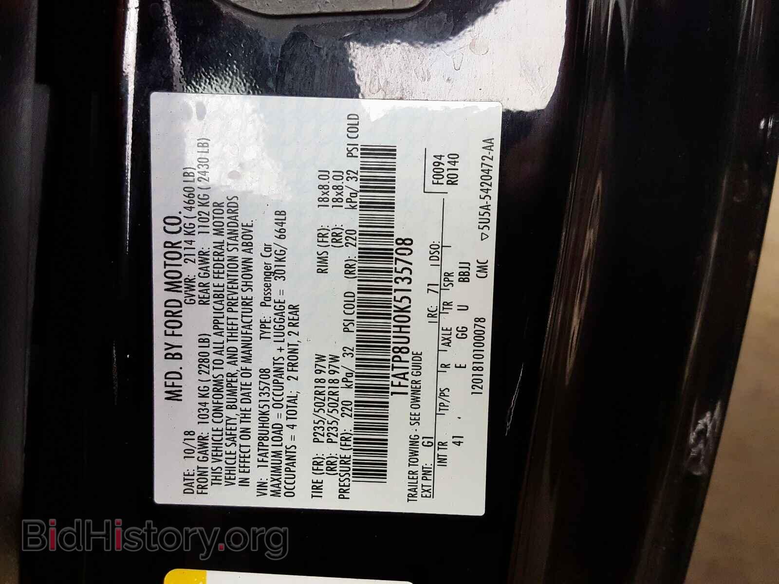 2019 FORD MUSTANG - VIN: 1FATP8UH0K5135708 - Фото 10