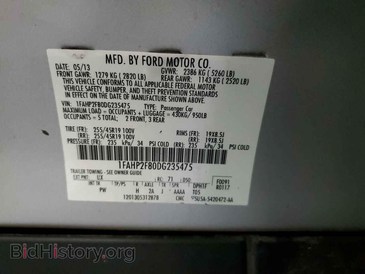 2013 FORD TAURUS - VIN: 1FAHP2F80DG235475 - Фото 10