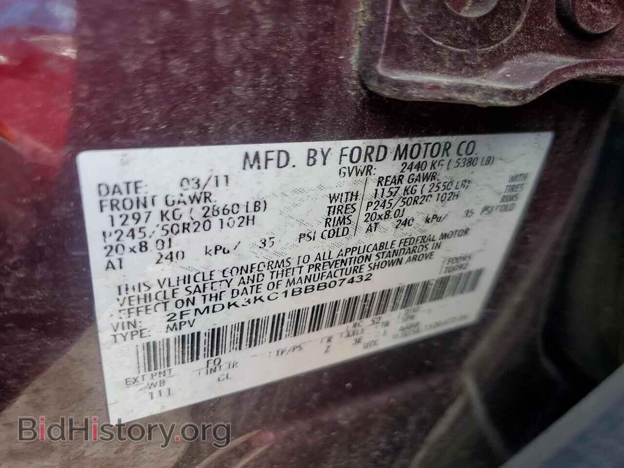 2011 FORD EDGE - VIN: 2FMDK3KC1BBB07432 - Фото 13
