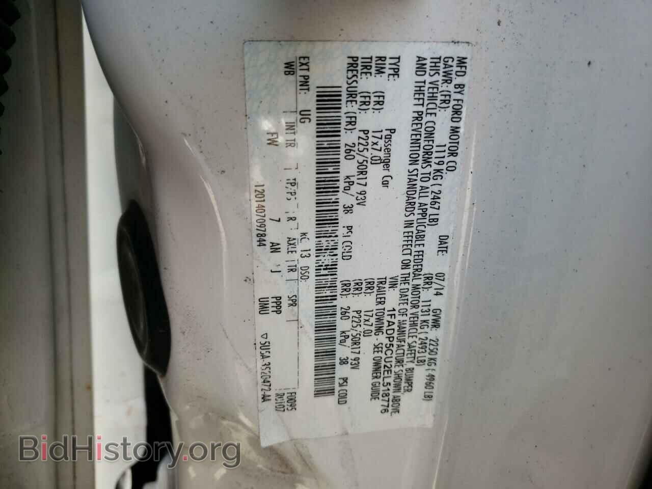 2014 FORD CMAX - VIN: 1FADP5CU2EL518776 - Photo 10