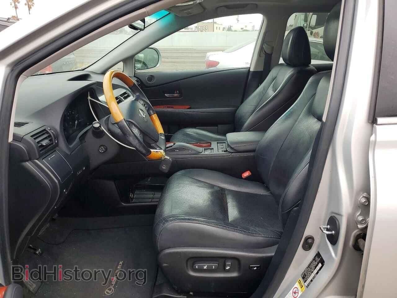 2012 LEXUS RX350 - VIN: 2T2BK1BA7CC143323 - Photo 7
