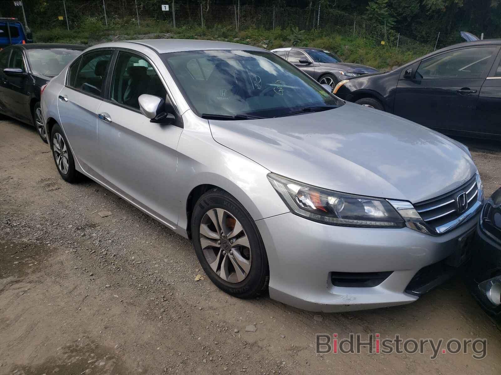 Фотография 1HGCR2F39DA143854 - HONDA ACCORD 2013