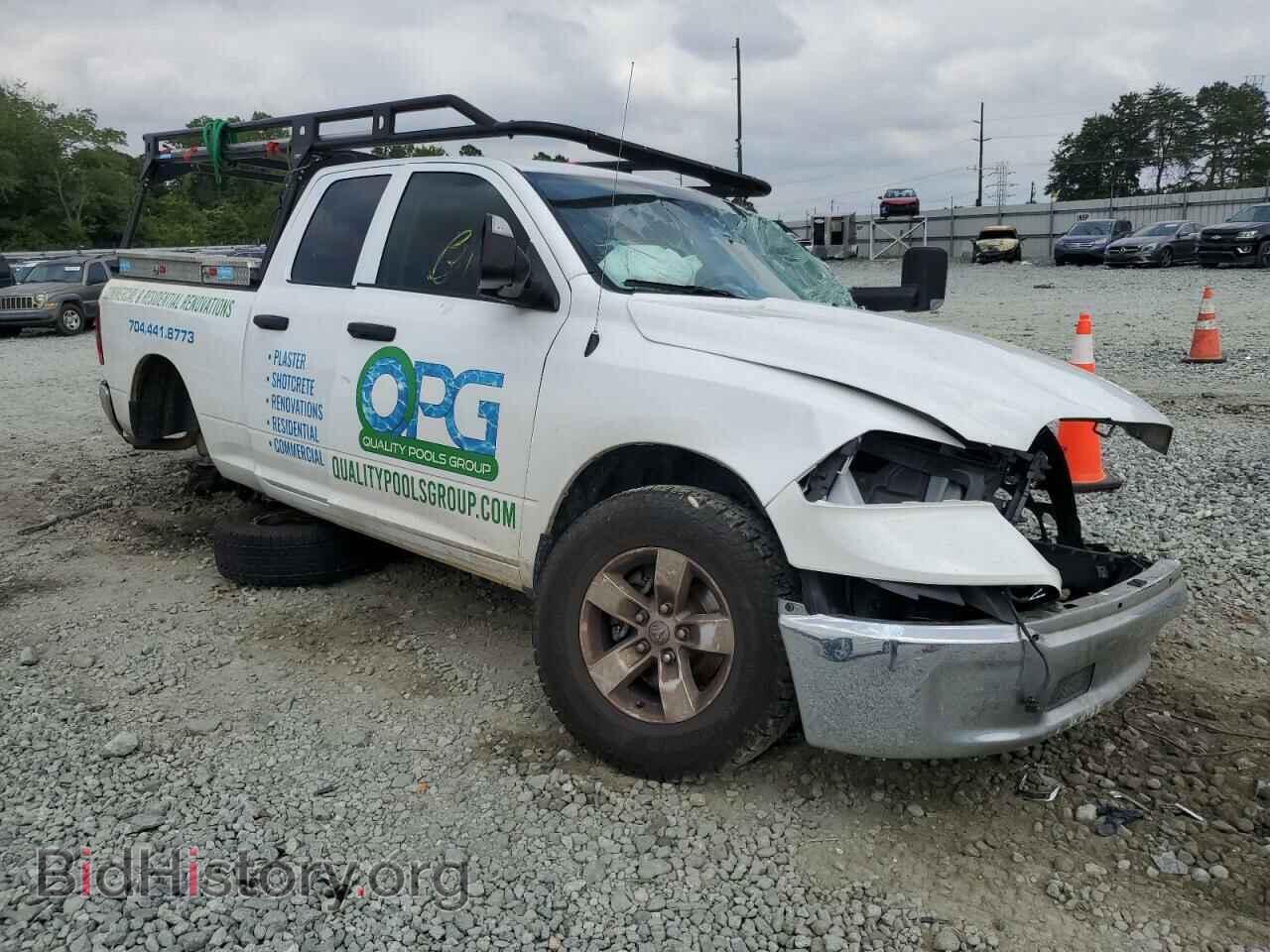 2022 RAM 1500 - VIN: 1C6RR7FG5NS230324 - Фото 4