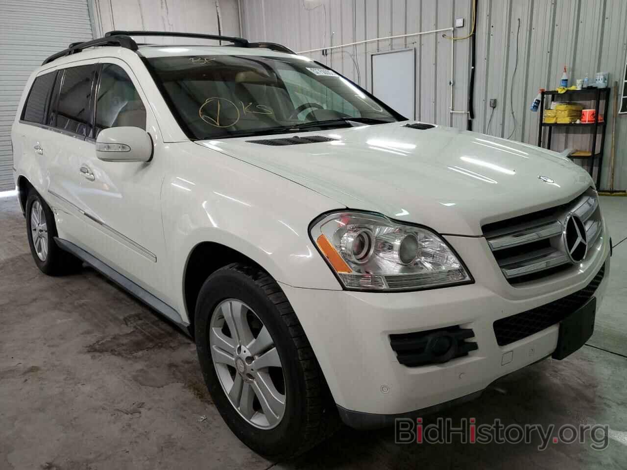 Photo 4JGBF71E28A435971 - MERCEDES-BENZ GL-CLASS 2008