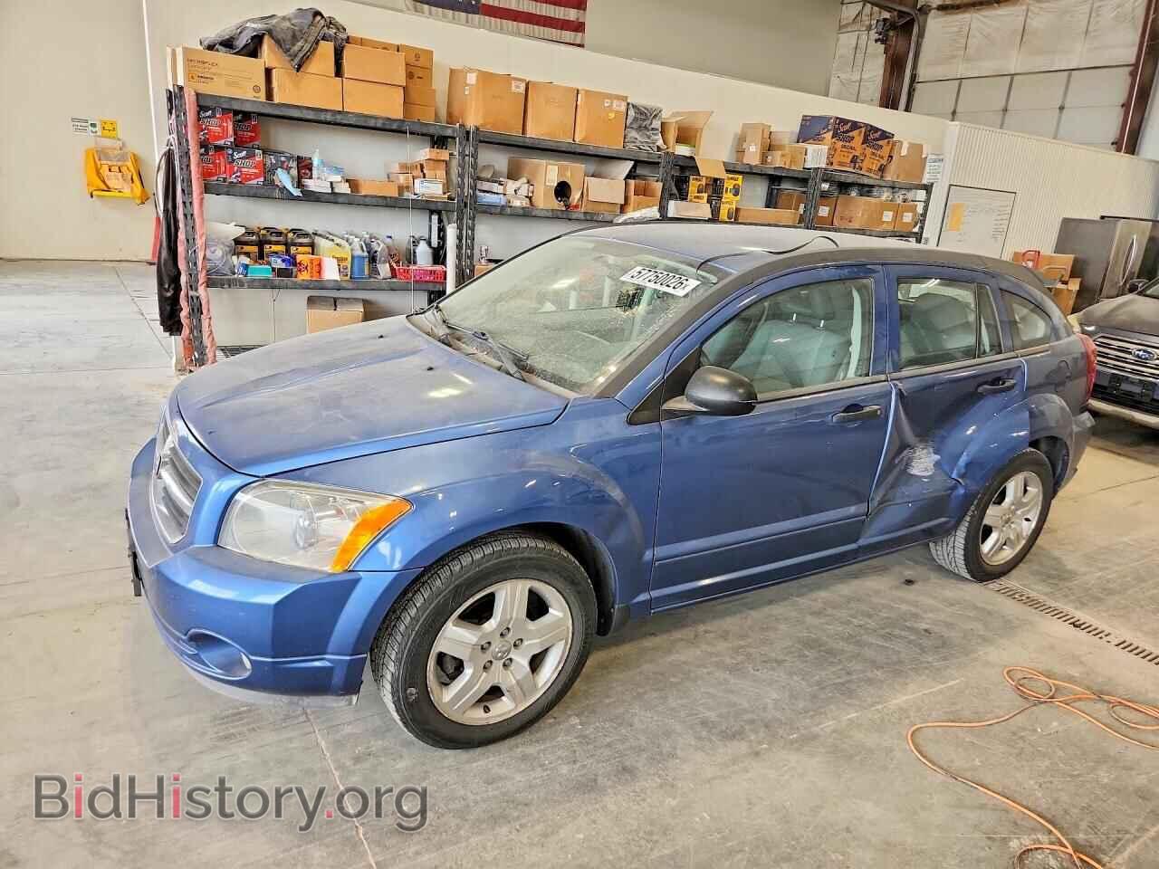 Фотография 1B3HB48B37D214740 - DODGE CALIBER 2007